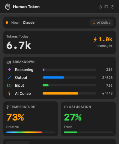 Human Token — dark mode